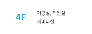 layer nav4 — 일등플란트치과의원